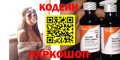 прущая мука Севастополь