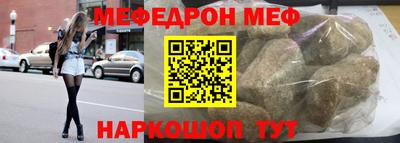 кристаллы Северобайкальск