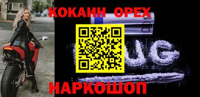 первитин Свободный