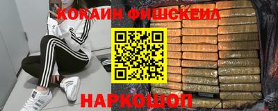 прущая мука Севастополь