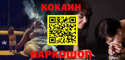 первитин Свободный