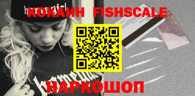 кристаллы Северобайкальск
