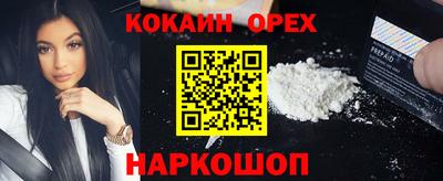 первитин Свободный