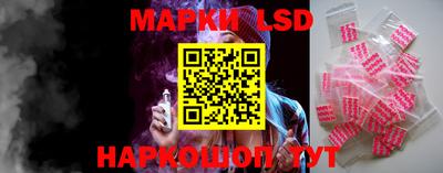 прущая мука Севастополь