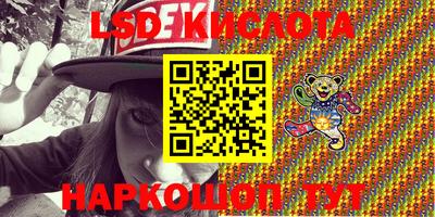 прущая мука Севастополь
