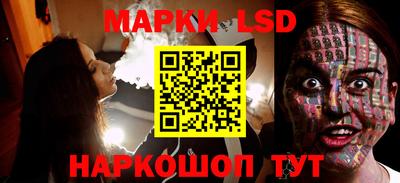 кристаллы Северобайкальск