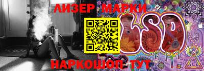 прущая мука Севастополь