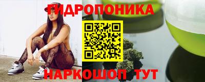 кристаллы Северобайкальск