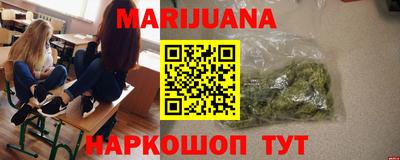 кристаллы Северобайкальск