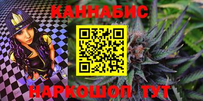кристаллы Северобайкальск