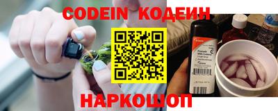 прущая мука Севастополь