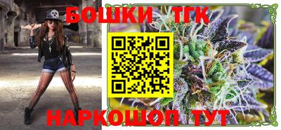 прущая мука Севастополь