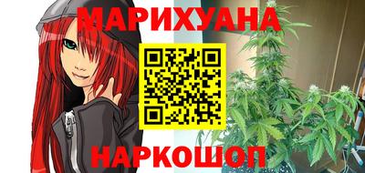 прущая мука Севастополь