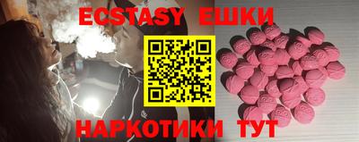 первитин Свободный
