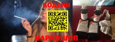 первитин Свободный