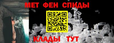 прущая мука Севастополь