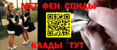 кристаллы Северобайкальск