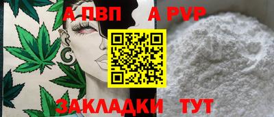 кристаллы Северобайкальск