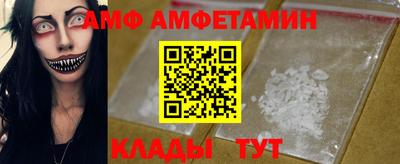 прущая мука Севастополь