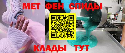 прущая мука Севастополь