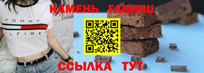 первитин Свободный