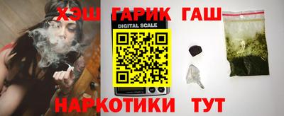 кристаллы Северобайкальск