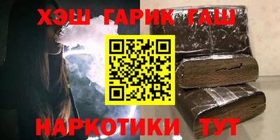 первитин Свободный