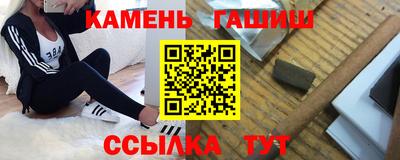 первитин Свободный