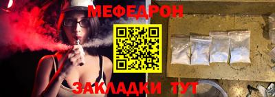 первитин Свободный